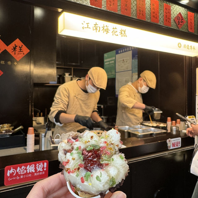 Classical Jiangsu — Suzhou