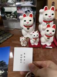 豪德寺(招福貓)一遊