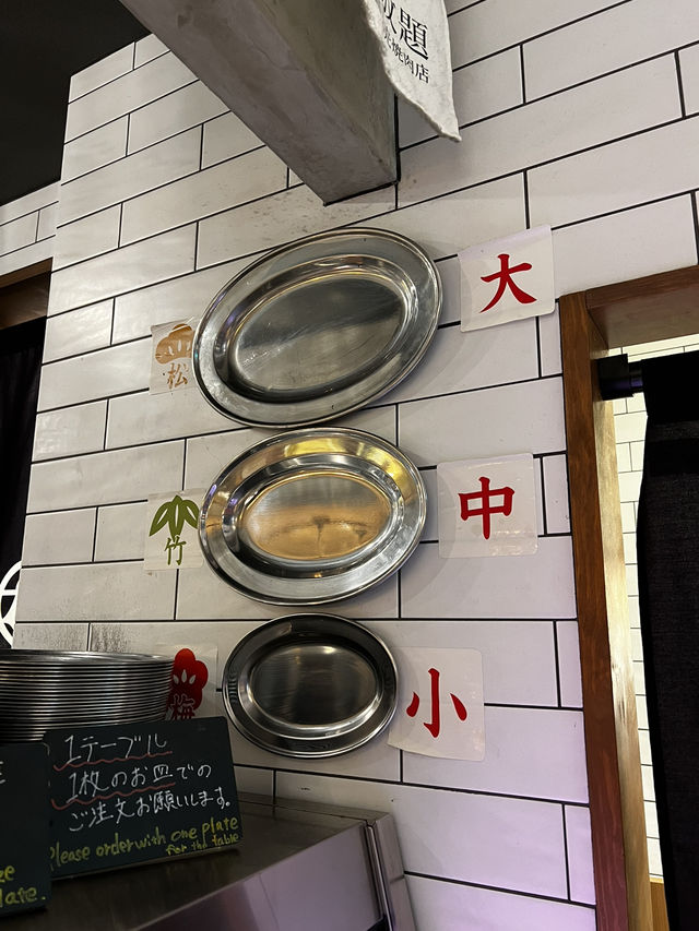 🇯🇵人氣任食高質和牛烤肉