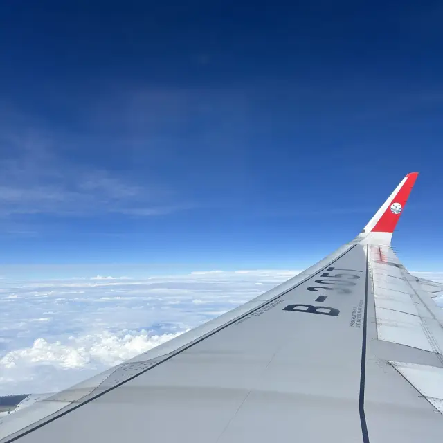 เที่ยวครบจบที่ Trip.com