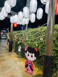 Halloween UD TOWN 