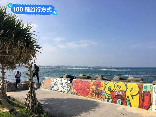 日本沖繩-欣賞夕陽與購物玩樂的北谷落日沙灘