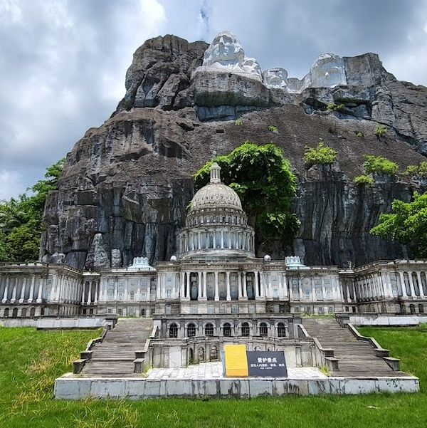 我在深圳世界之窗 「瞬間看地球」 🌍