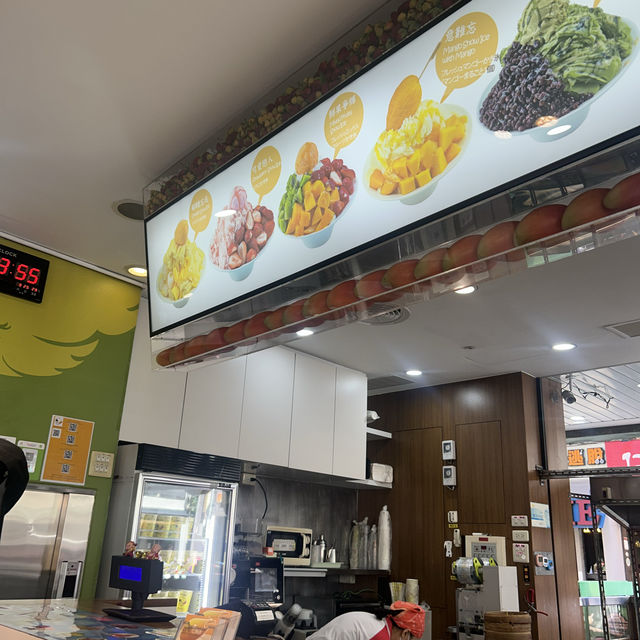 【台北】絶品マンゴーカキ氷🍧
