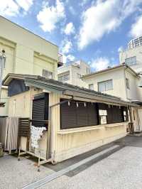 【東京都】３羽の鶴が由来の神社