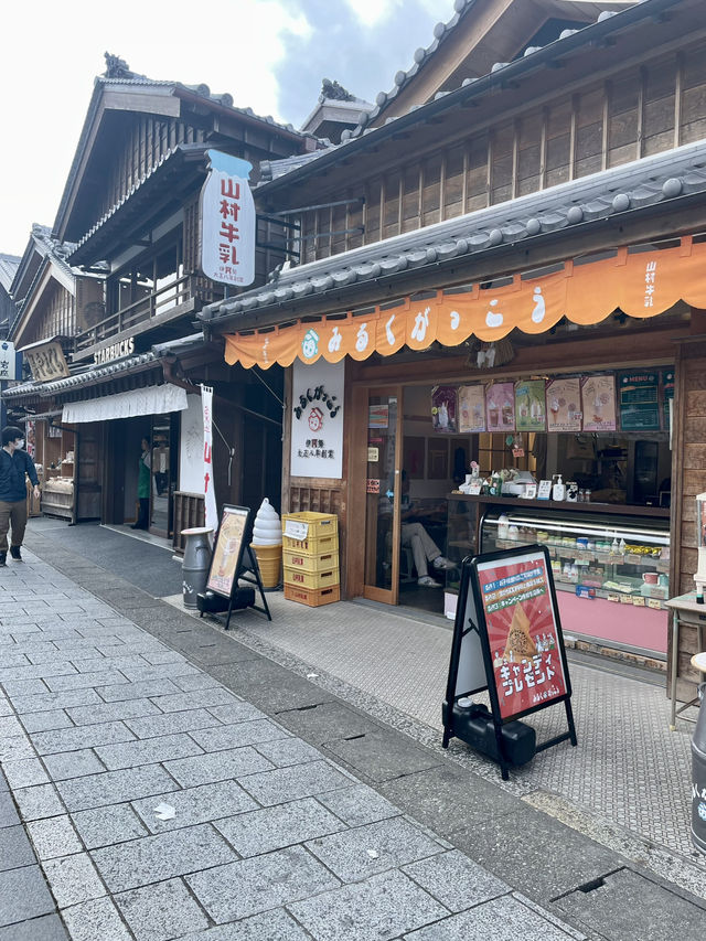 【三重県】 最強パワースポット 伊勢神宮と食べ歩きにオススメ おかげ横丁😋