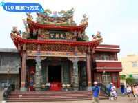 離島的小島，澎湖員貝嶼耍廢半日遊