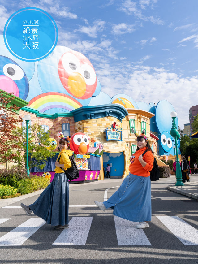 USJ映えスポット巡り 開園時間の60分前に行こう☺️