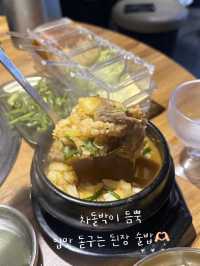 강동구 찐 갈비 맛집 추천🫶🏻