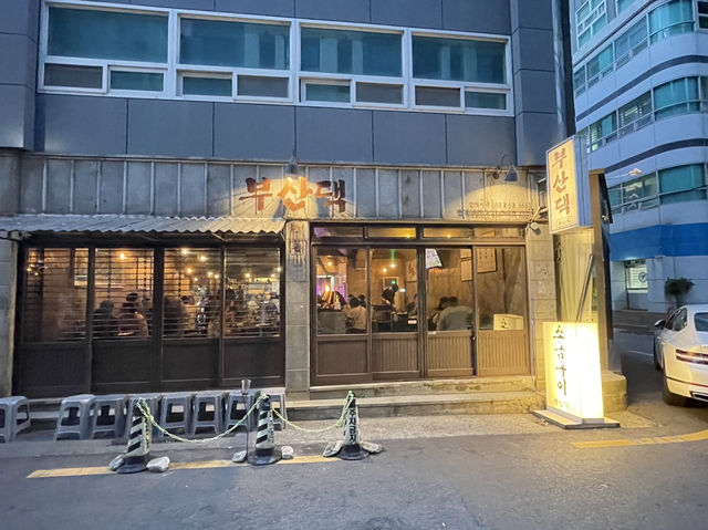 韓國釜山 中秋節就是要烤肉 釜山宅烤肉 부산댁
