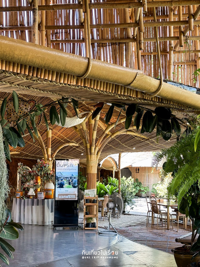 ร้านอาหารและคาเฟ่บรรยากาศร่มรื่นธีมไม้ไผ่