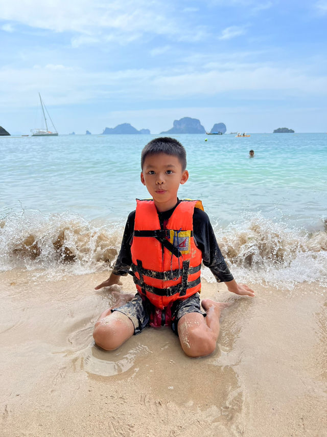 หาดไร่เลย์