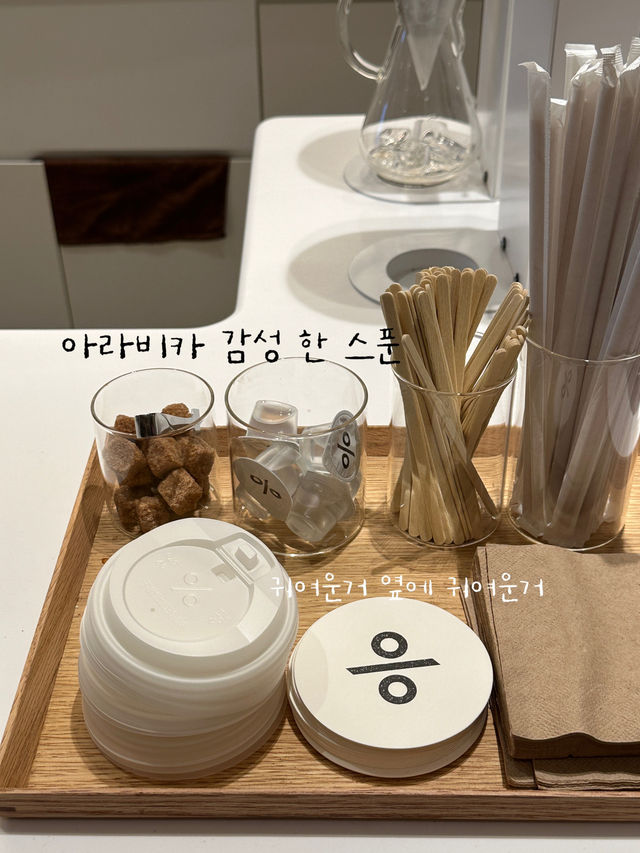 교토 여행 중 들리기 좋은 아늑한 카페 ☕️