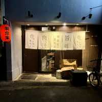 【兵庫・尼崎】はらみが旨いタレ焼肉専門店「羽柴家 はらみ 本店」