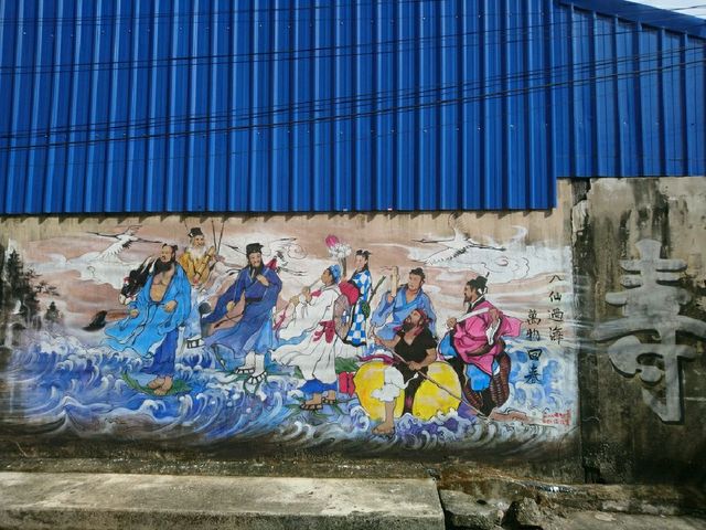 สตรีทอาร์ต..อีกมุมของหาดใหญ่