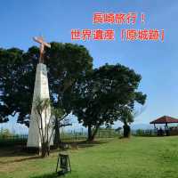 長崎旅行！世界遺産「原城跡」