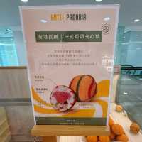 撻品勁華麗