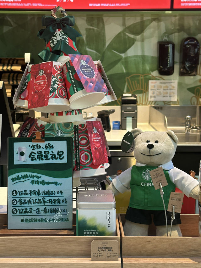 【中国🇨🇳上海】朝早くから開いている空港のおしゃれスターバックス☕️