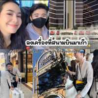 1ปีผ่านมา..ขอมารีวิวบันทึกความทรงจำ!!