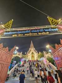 งานเทศกาลนมัสการองค์พระปฐมเจดีย์ ประจำปี 2567