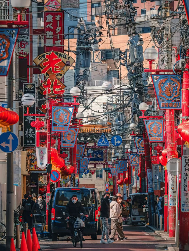 A fantastic day at chinatown ❤️