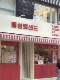 大邱のオススメお土産！美味しいバターサンド🧈