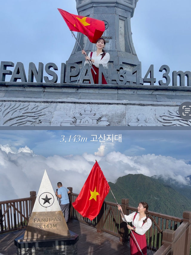 🇻🇳베트남의스위스 사파 4박5일 여행코스공유🌿