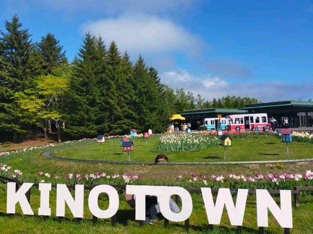【北海道】国営滝野すずらん丘陵公園