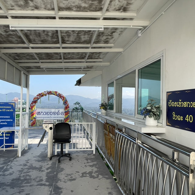 Sky Walk ณ วัดพระธาตุดอยสะเก็ด