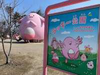 🇯🇵日本【開成山公園】