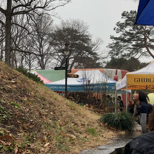 미카타의 숲 지브리 미술관🌲