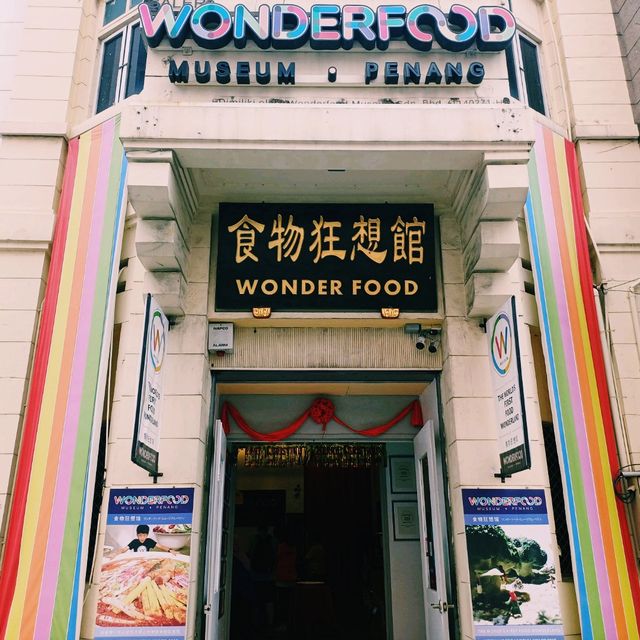 馬來西亞檳城喬治城著名博物館景點:食物狂想館，適合打卡拍照📸親子遊