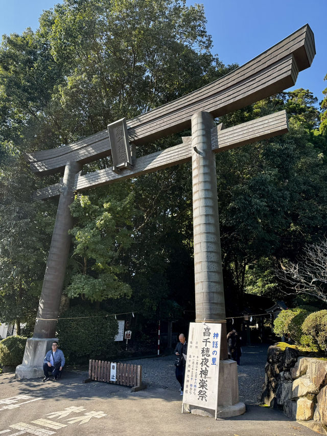 1 Day Power Spots Trip around Takachiho Gorge & Mount Aso