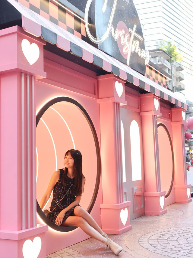 The Pink Christmas!! 