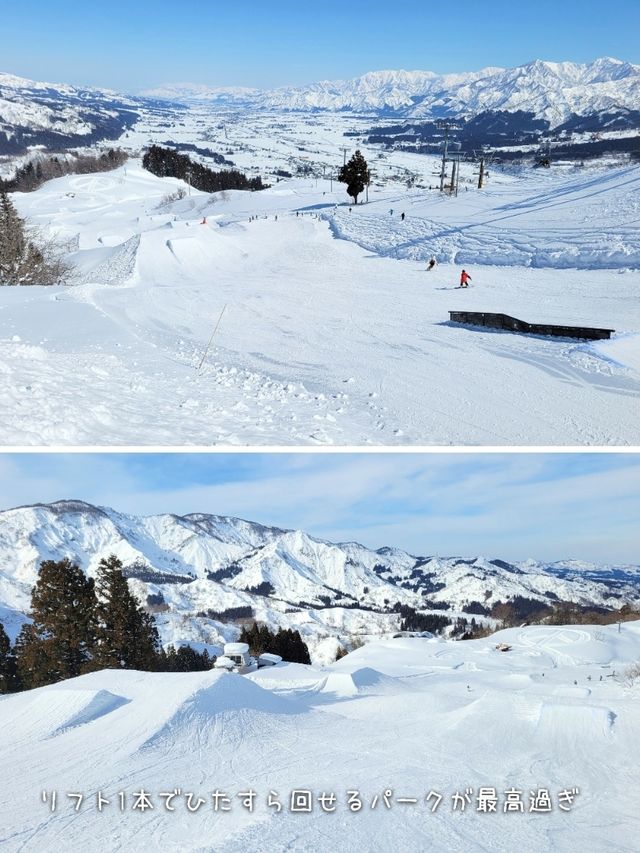 【新潟】石打丸山スキー場