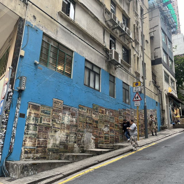 香港荷李活道 探索歷史與文化的交織