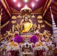 วัดพระแก้ว ป่าญะแห่งเชียงราย