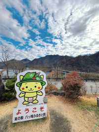 【群馬】道の駅でポカポカ足湯体験♨️