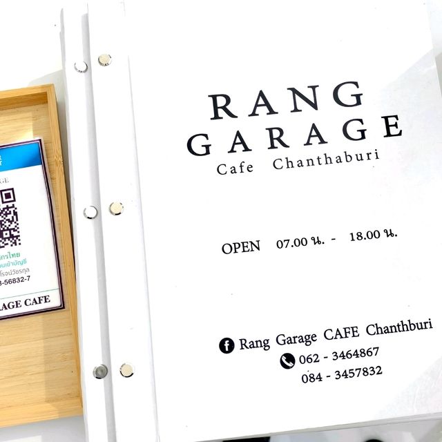🎁Rang garage Cafe จันทบุรี