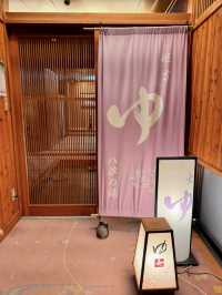 【栃木】渓谷美が見える露天風呂が最高なホテル