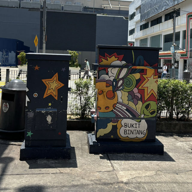 Neighbour Privilege