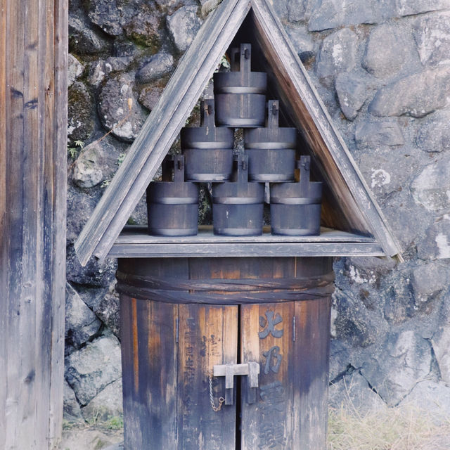 Magome-juku