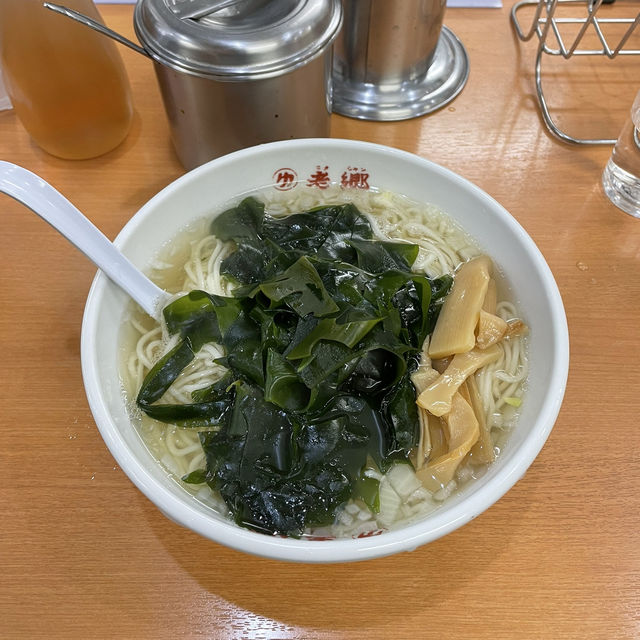 【神奈川】有名人も訪れる大人気ラーメン屋🍜
