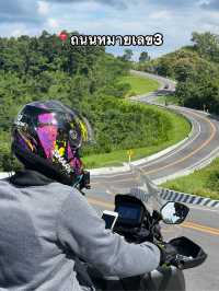 เที่ยวน่านแบบไม่ซ้ำ 🏍️⛰️❤️