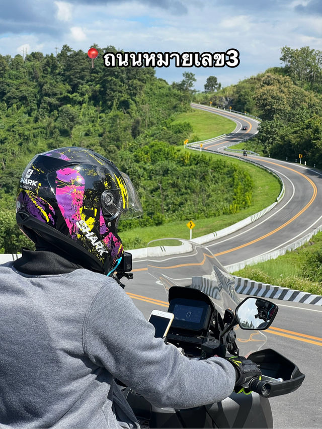 เที่ยวน่านแบบไม่ซ้ำ 🏍️⛰️❤️