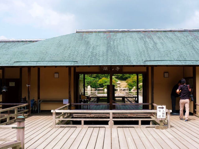Hiroshima : สวนซันเคเอน Sankeien Garden