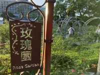 台北旅行　士林官邸公園