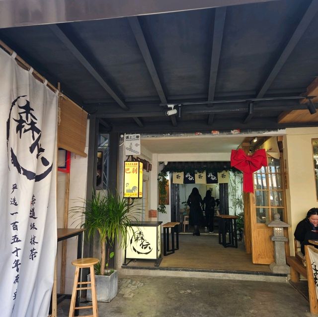 珠海的文青聖地