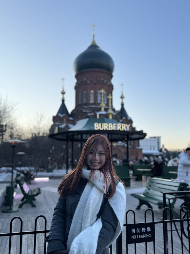 Zhongyang Street: Harbin’s Timeless European Charm