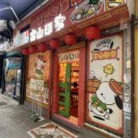 打卡食飯好地方